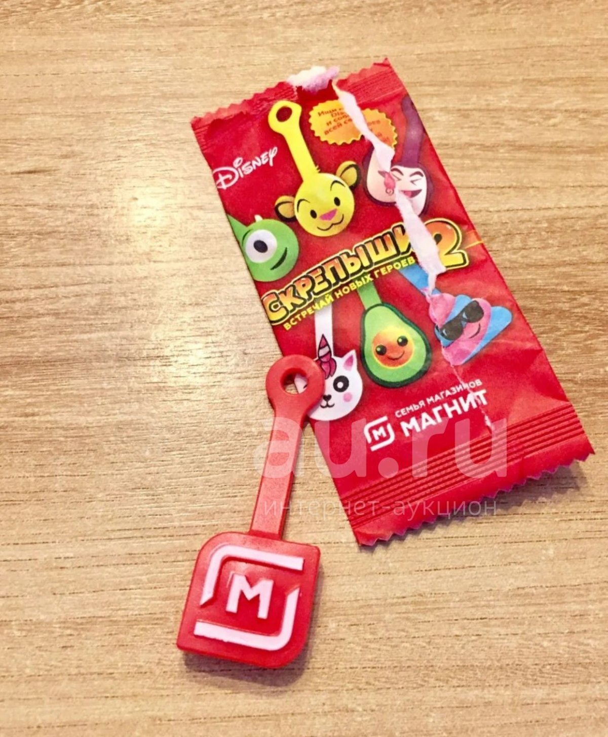 Скрепыши 3 в магните