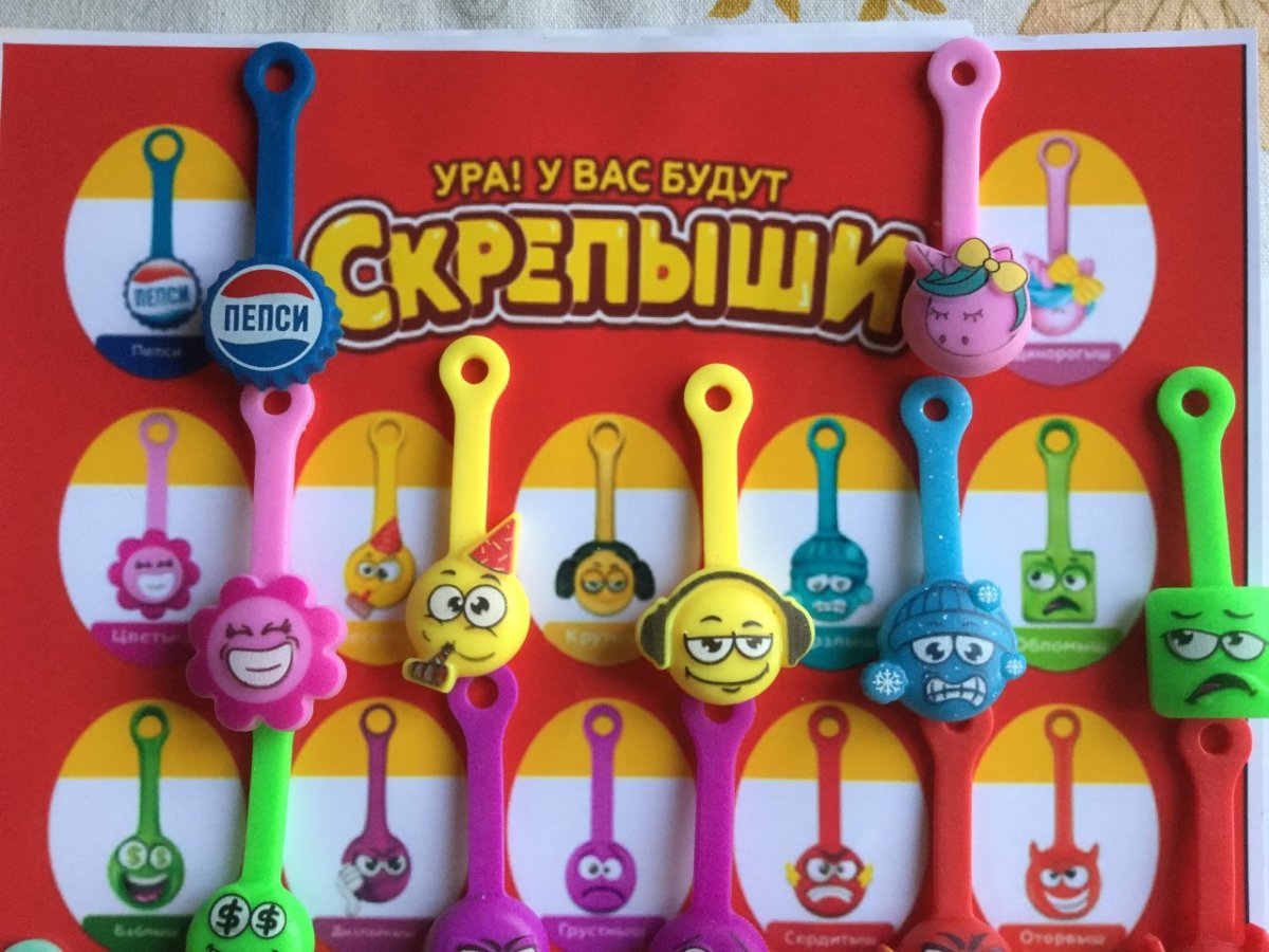 Вся коллекция скрепышей 2