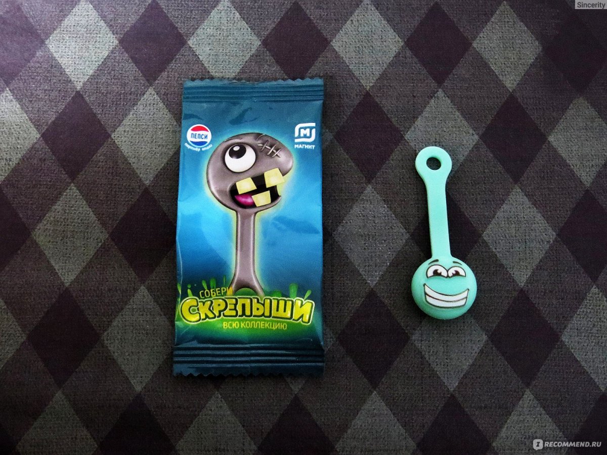 Скрепыши 1 и 2