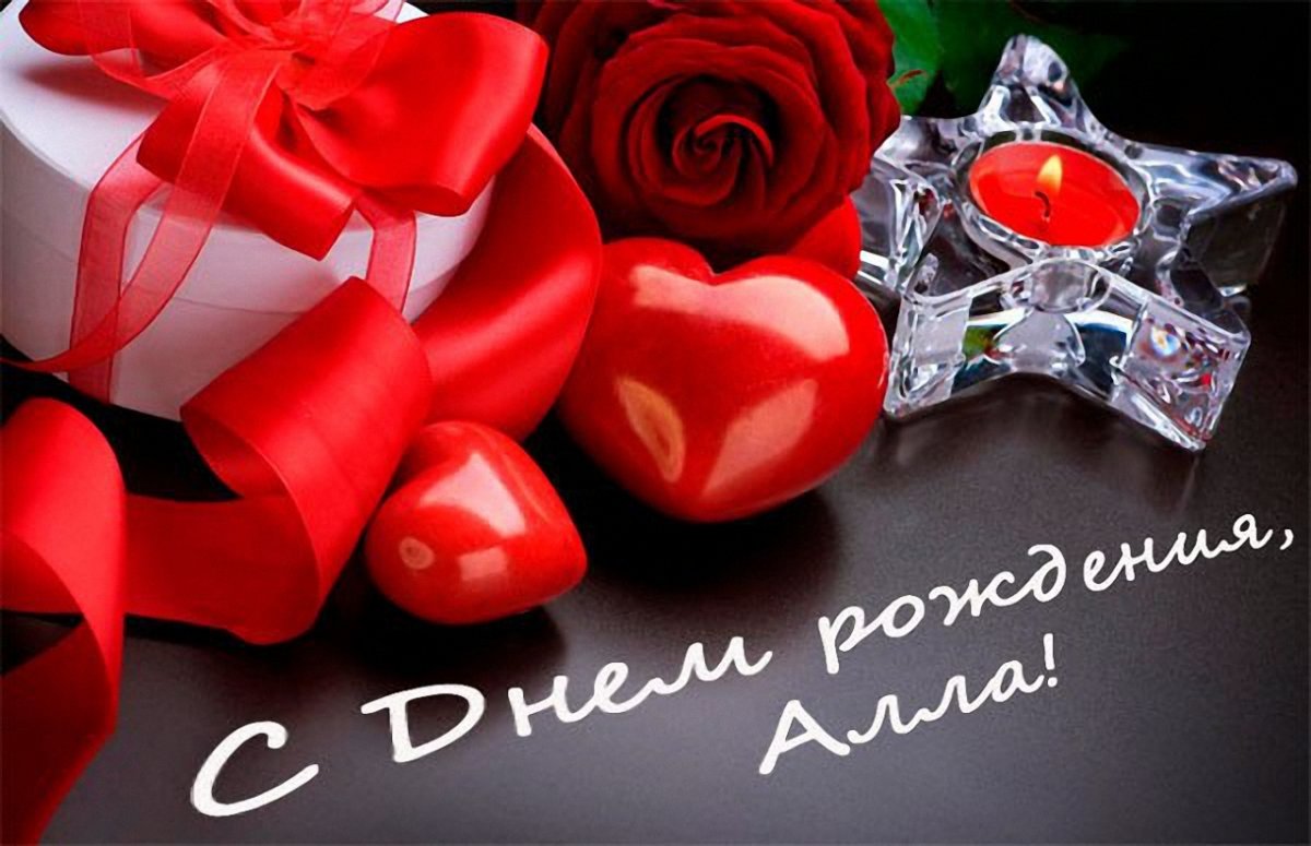 Анимация с днем рождения прикольные