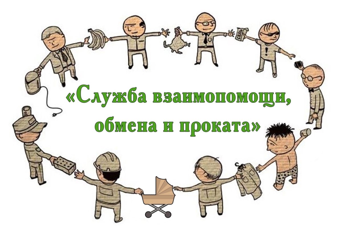 Признательность картинки