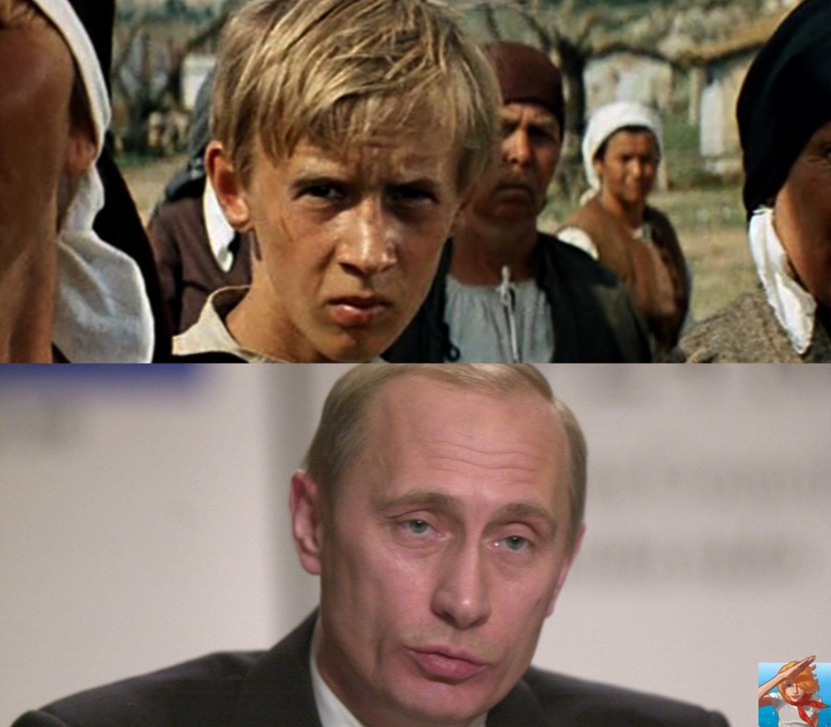 Новые приключения неуловимых 1968