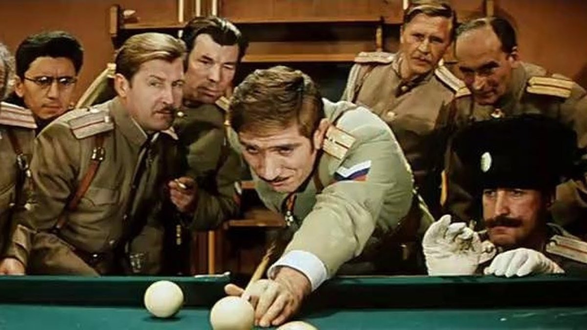 Вася Васильев Яшка-цыган