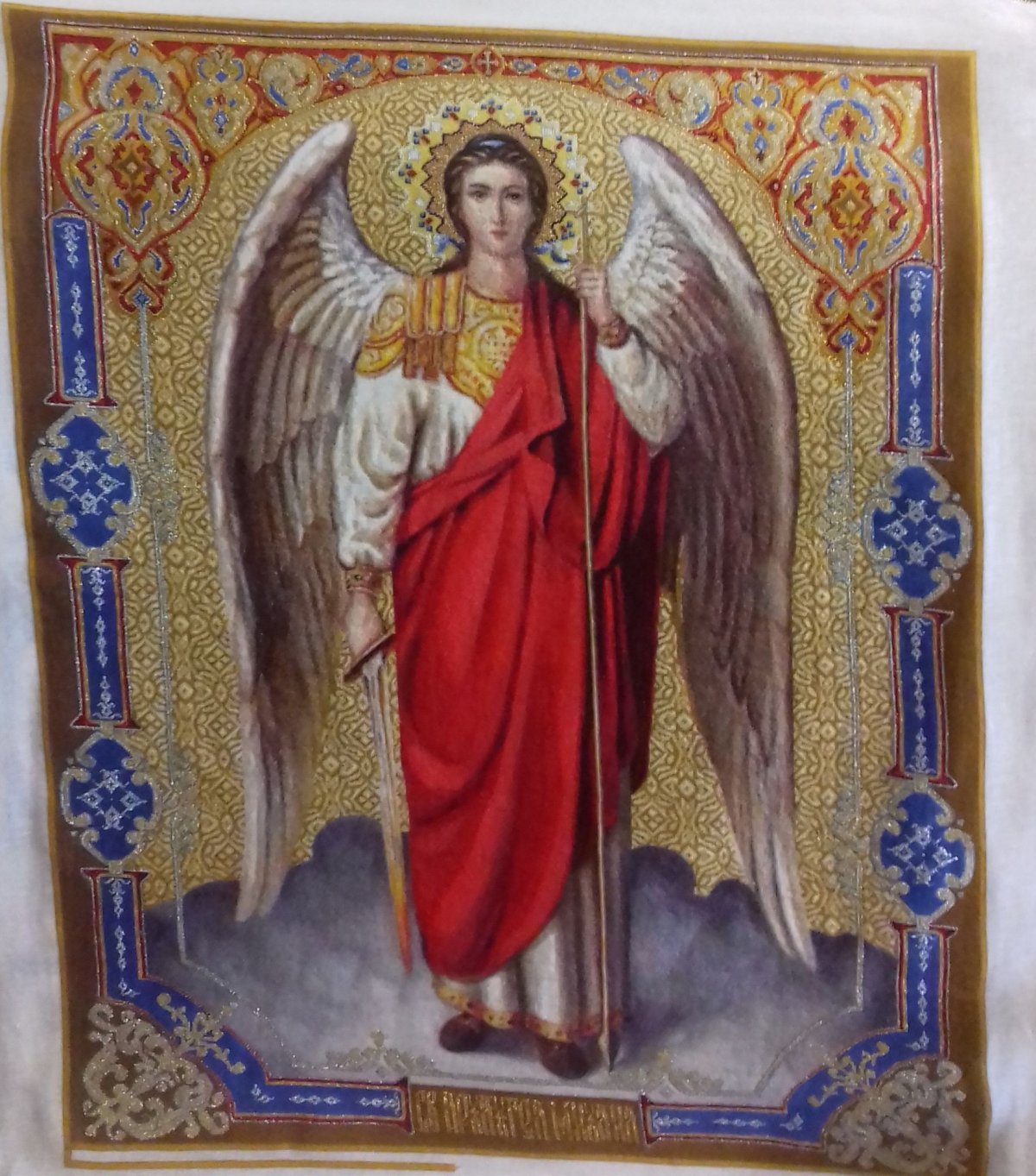 Архангел Михаил с огненным мечом икона