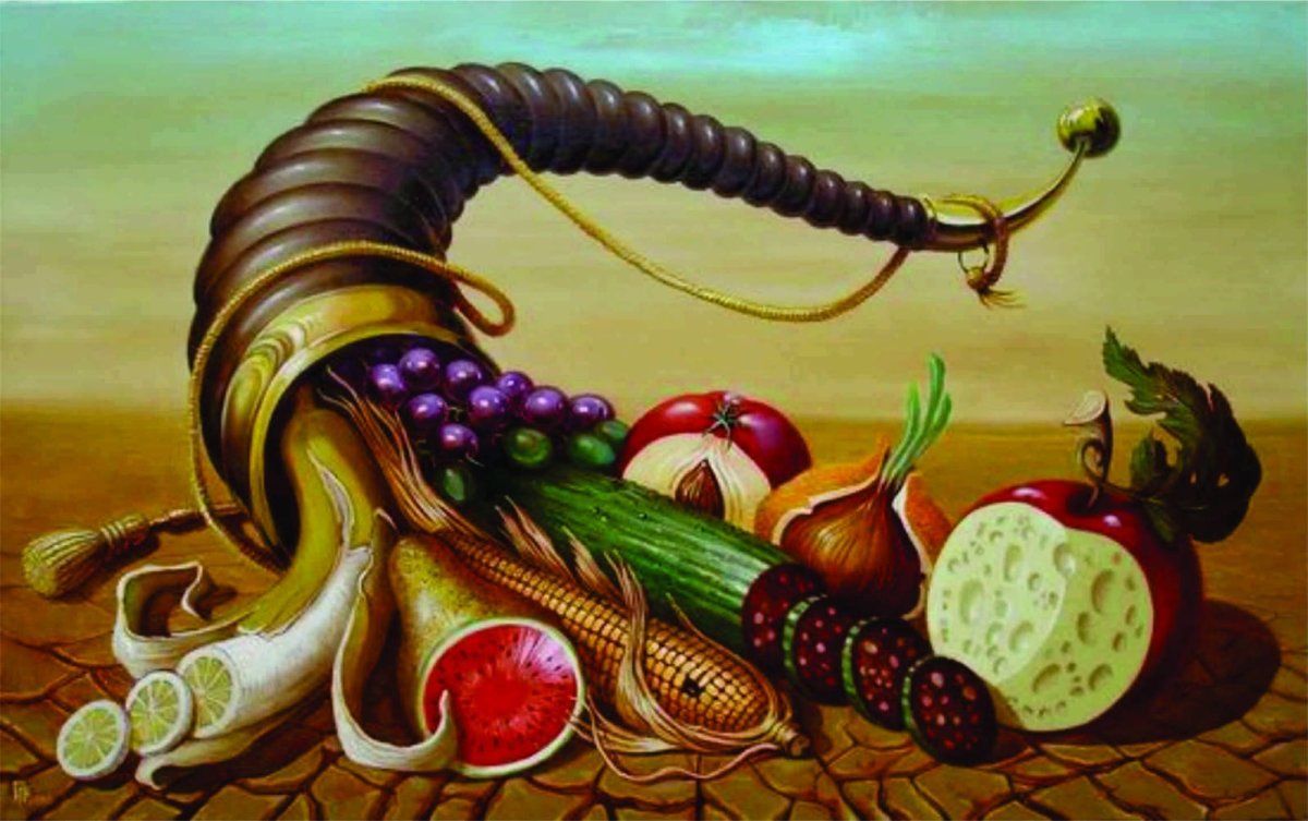 Рог изобилия Амалфея