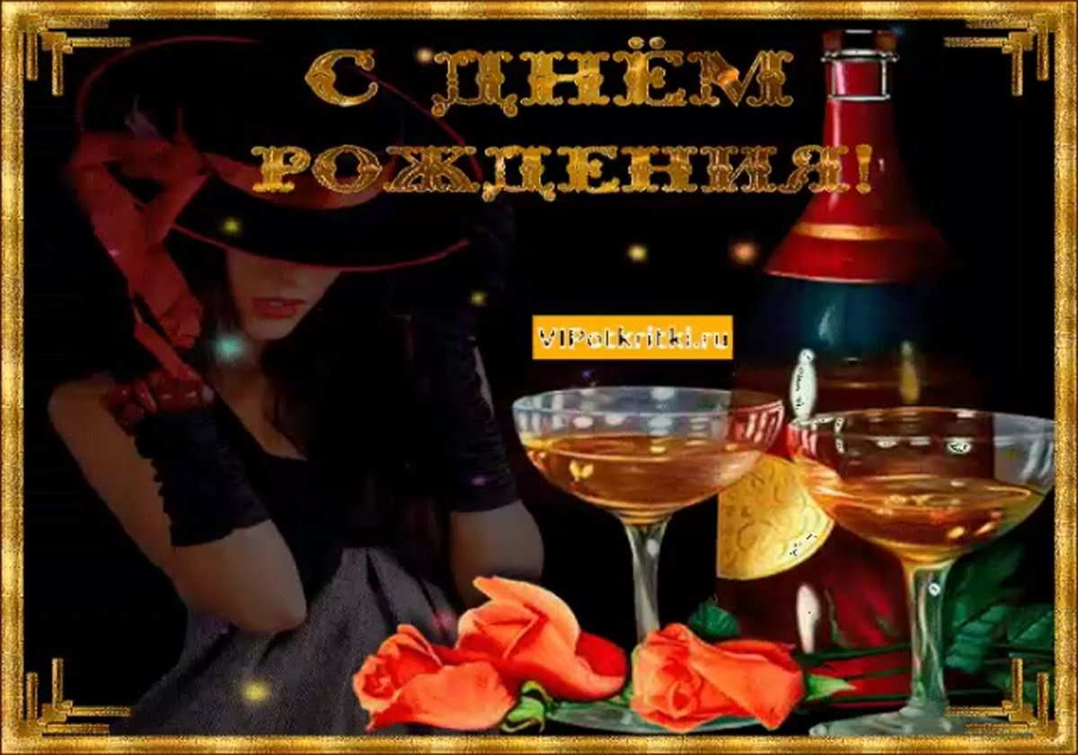 Поздравление брату