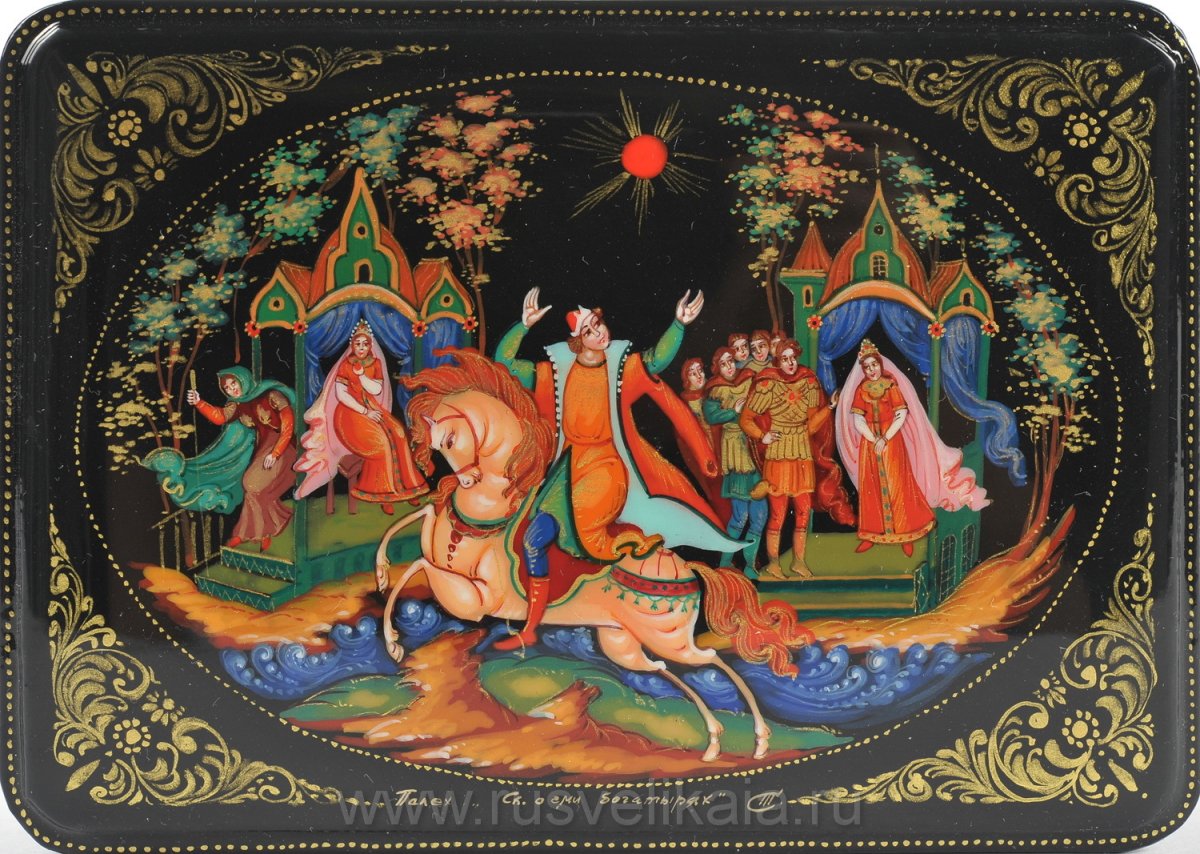 Палех Палехская роспись