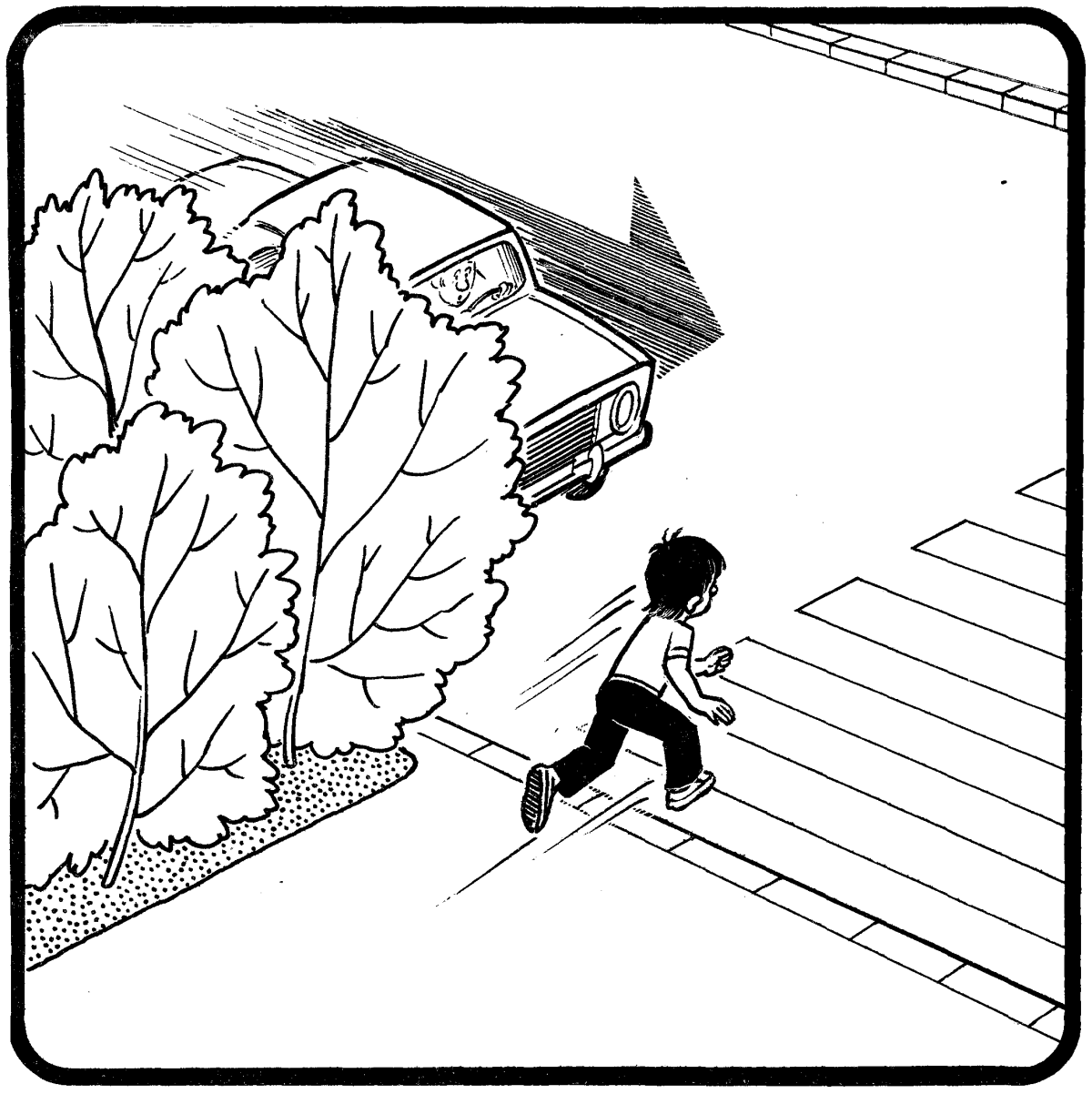 Дорожные ловушки раскраски