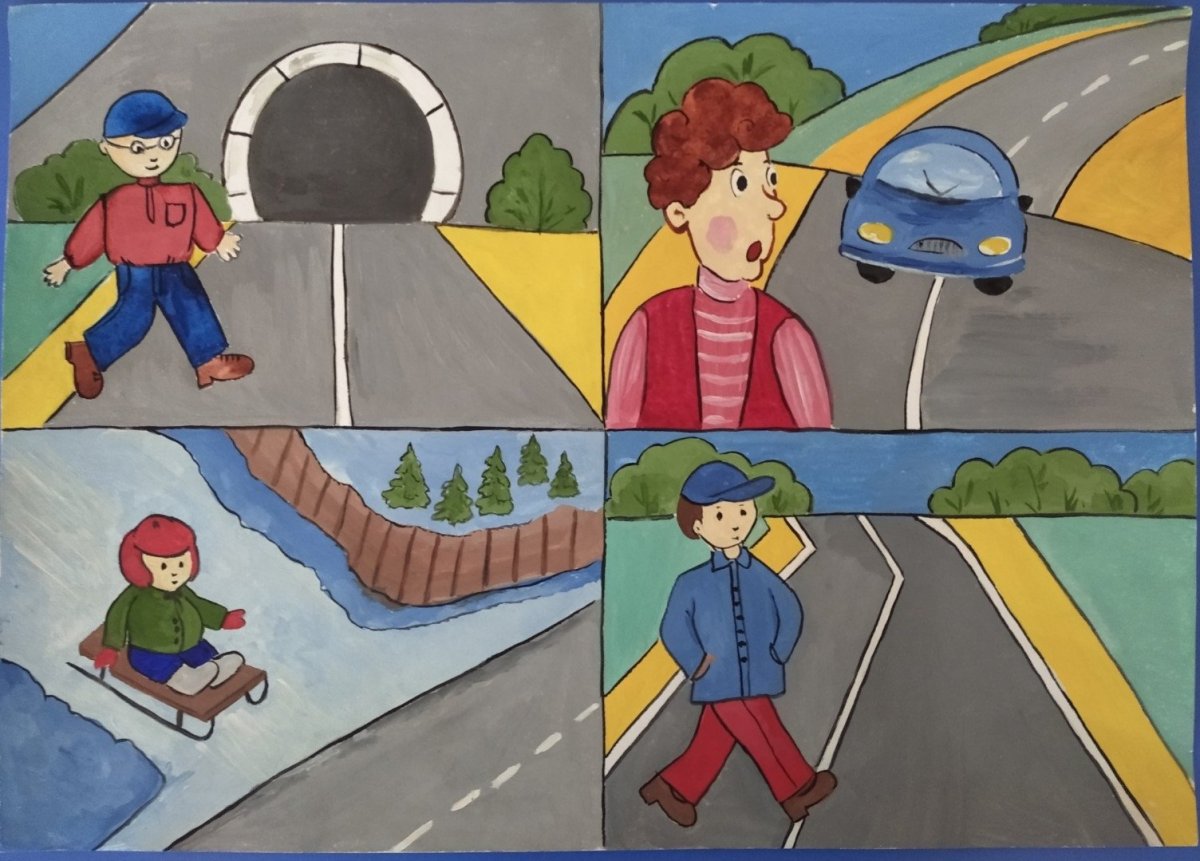 Опасность на дороге