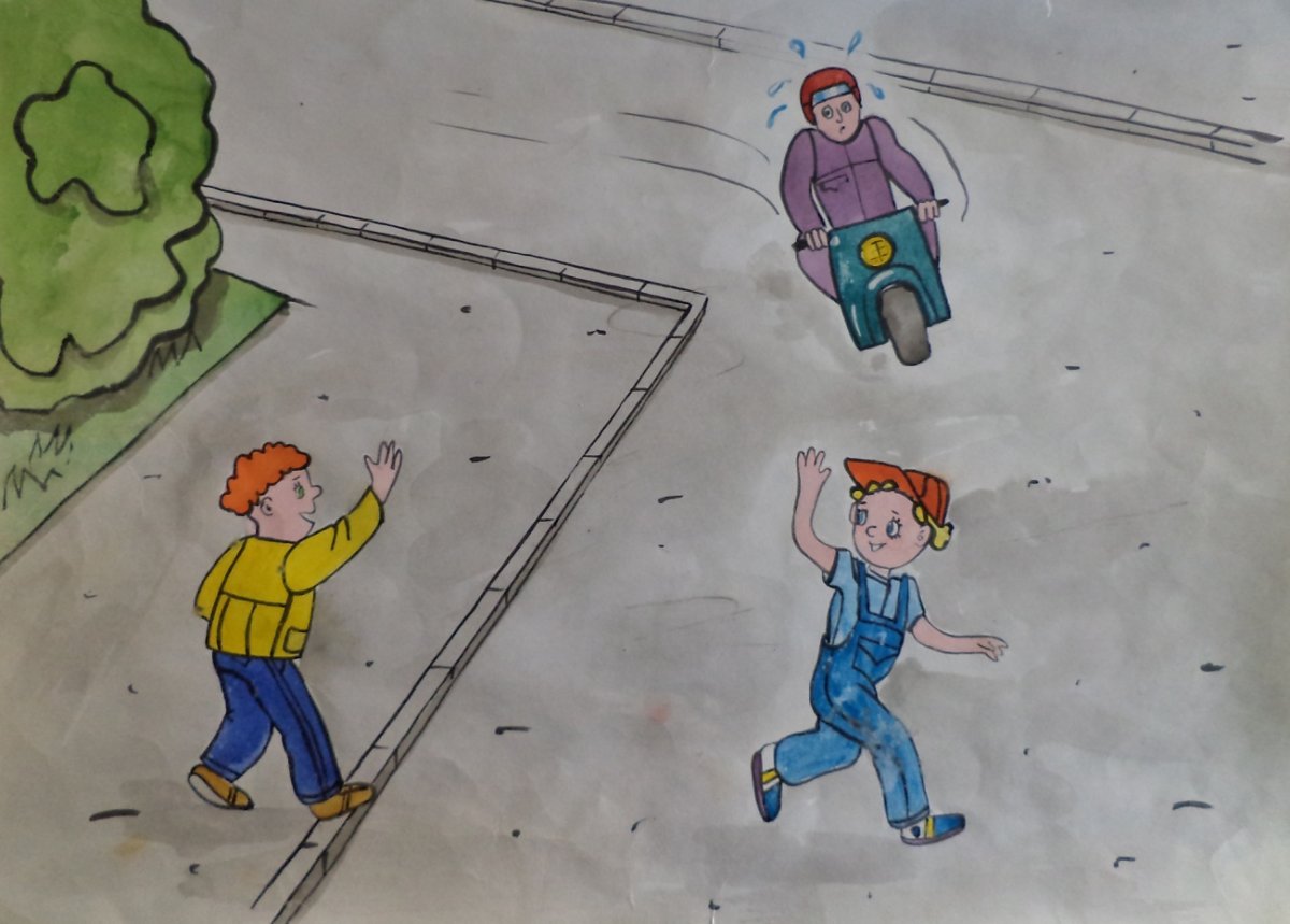 Ловушки на дорогах для детей