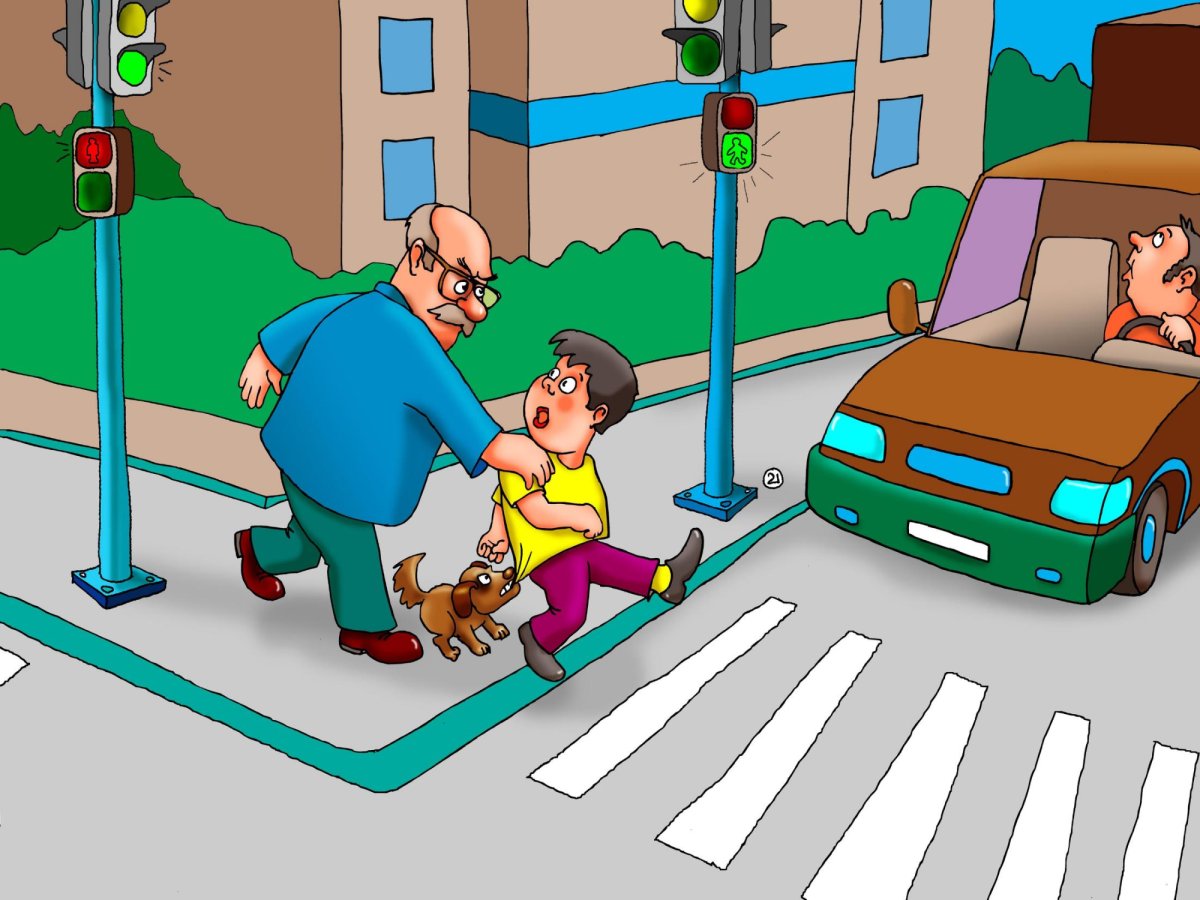 Предусмотрительное поведение