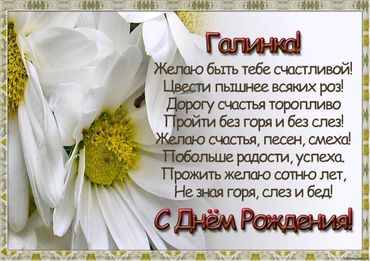 Старые открытки с днем рождения мужчине