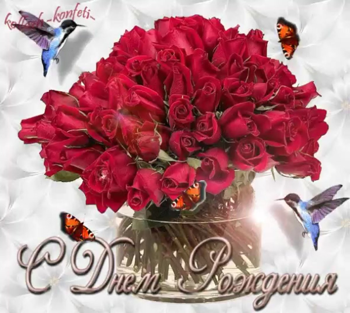 Привет как дела картинки