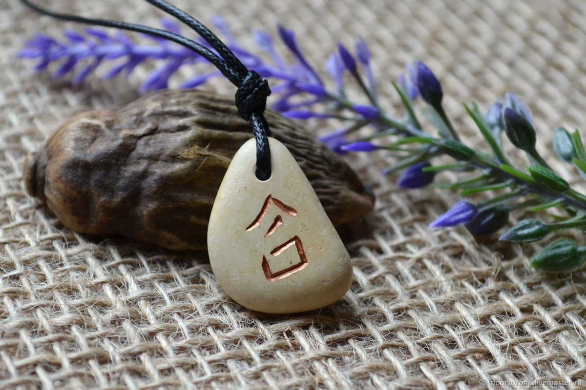 Талисманы обереги амулеты