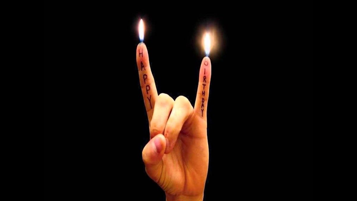 Поздравление с гитарой