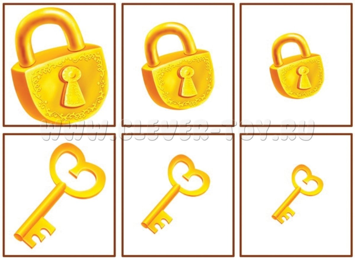 Предметы большой маленький для детей