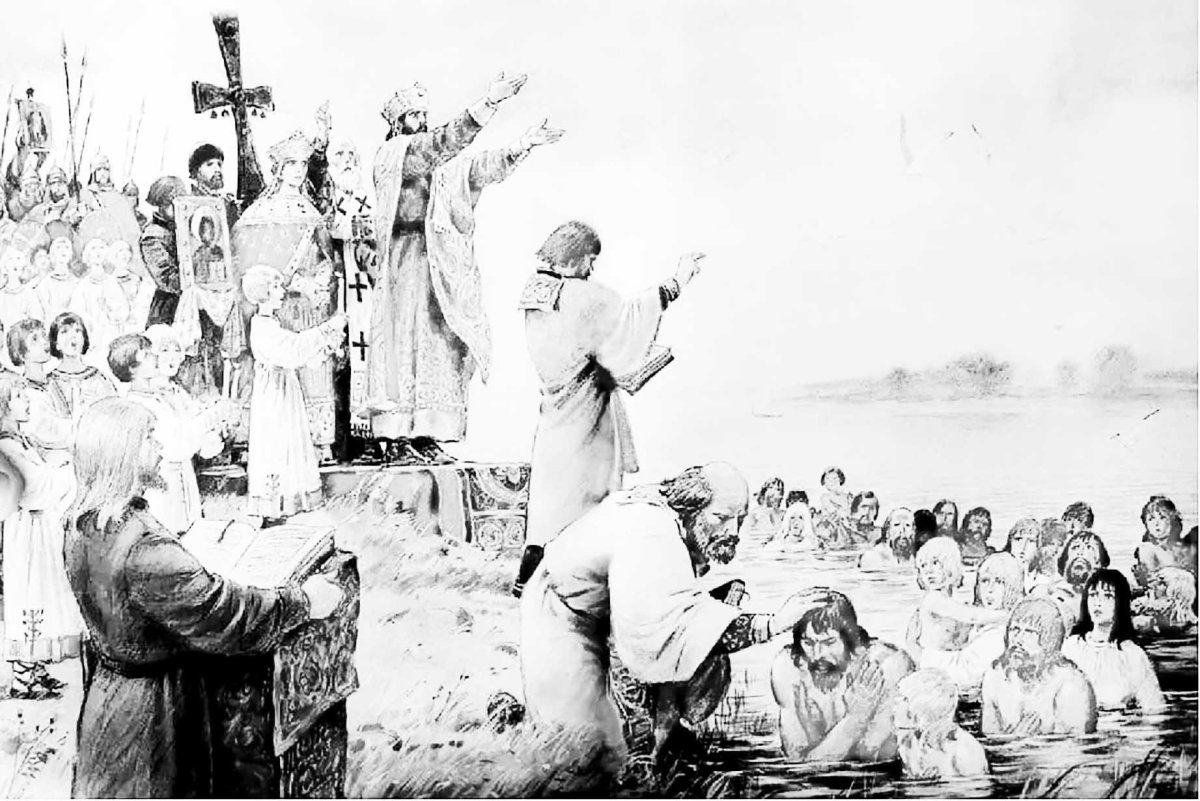 Крещение Руси 988 князь Владимир