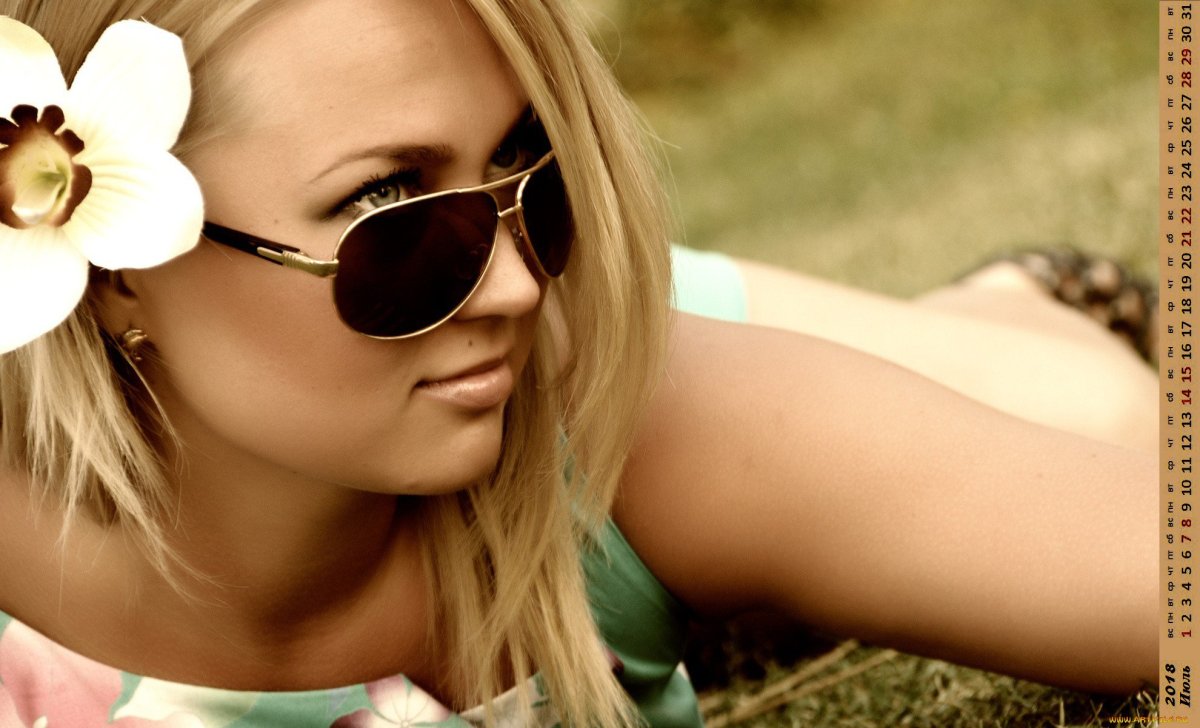 Анастасия Пирс