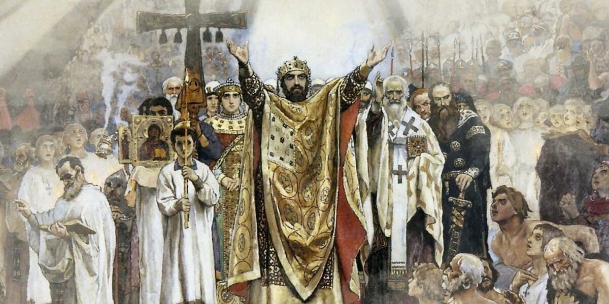 Крещение Руси 998