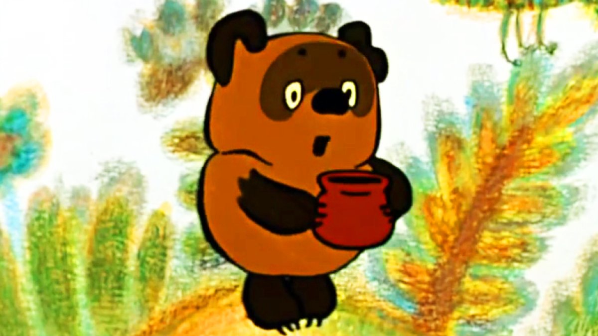 Поздравляю с днём рождения желаю счастья в личной жизни пух