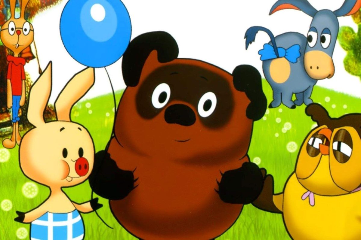 Винни пух в гостях