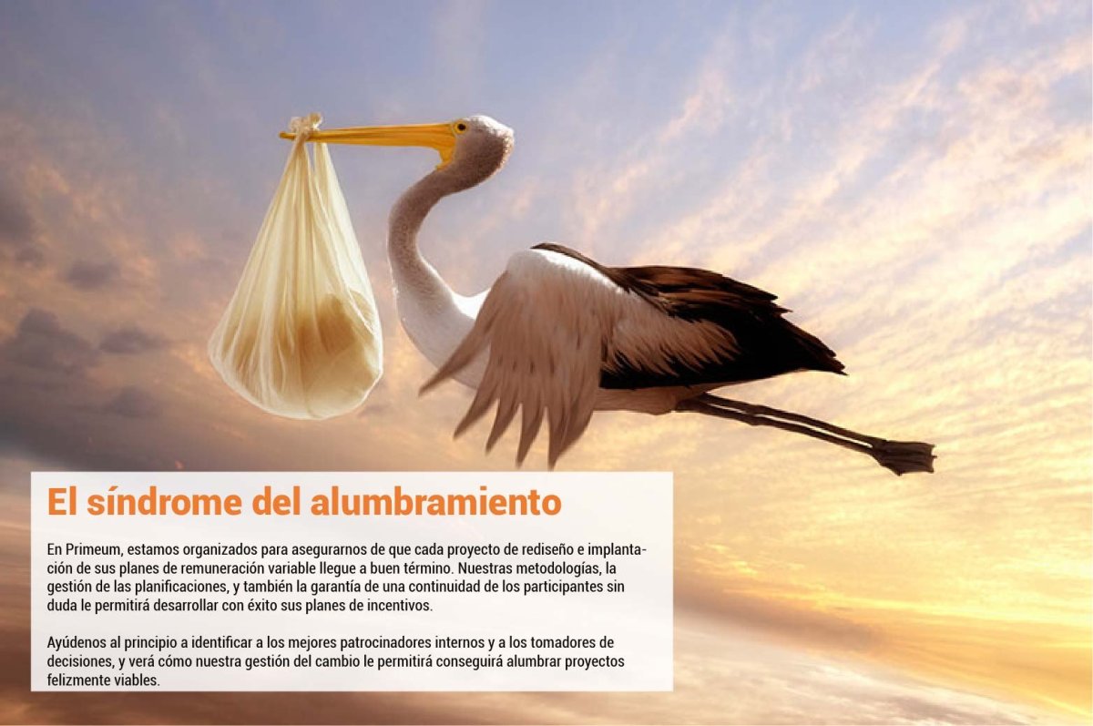 Аист с ребенком