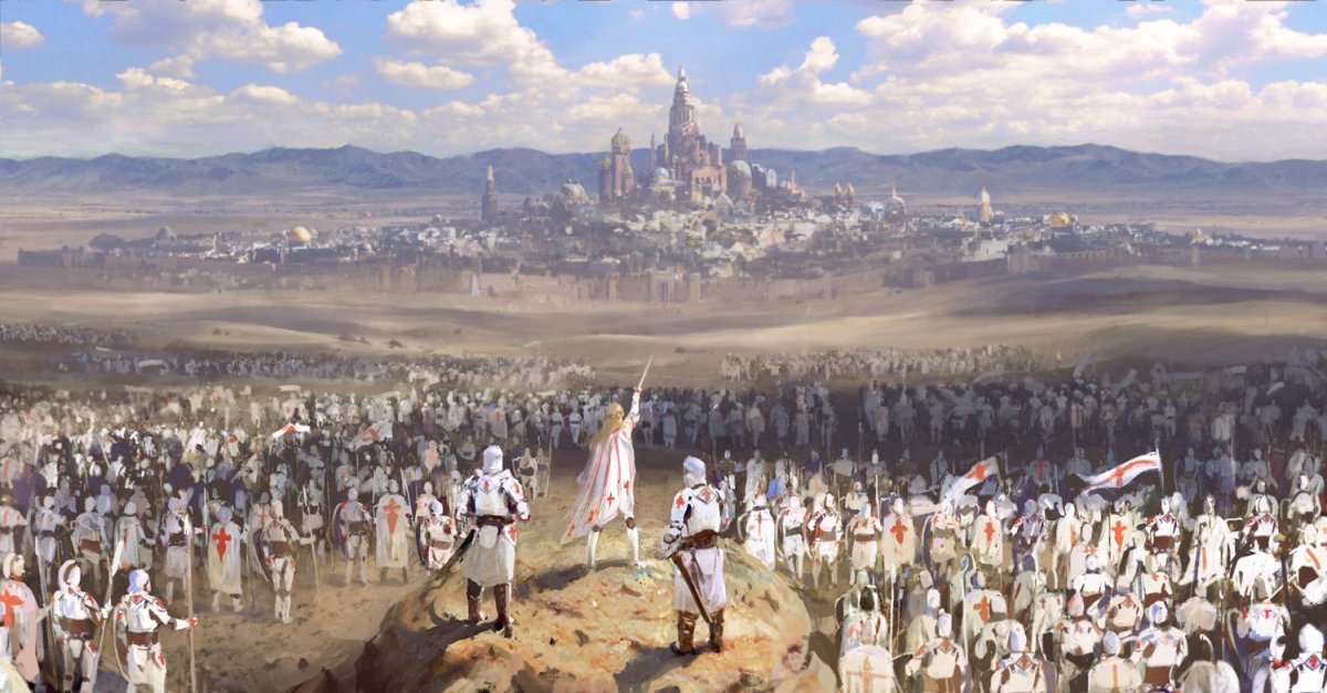 Эдесские Рыцари