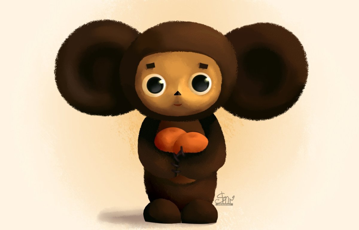 Раскраска "Чебурашка"