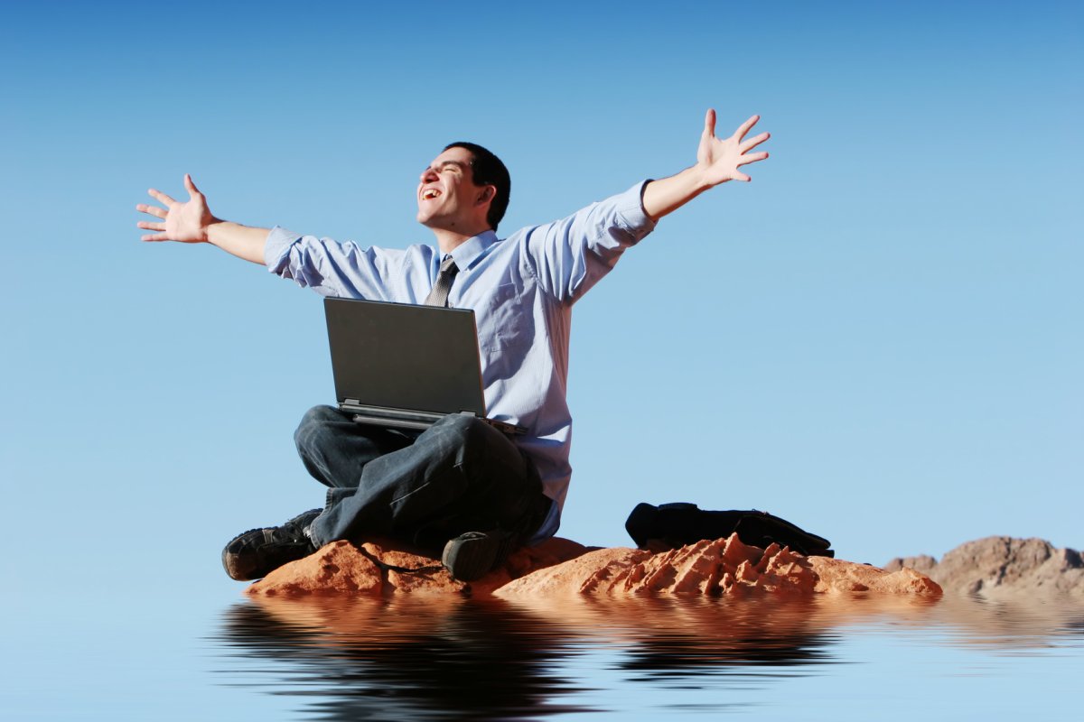 Человек с ноутбуком