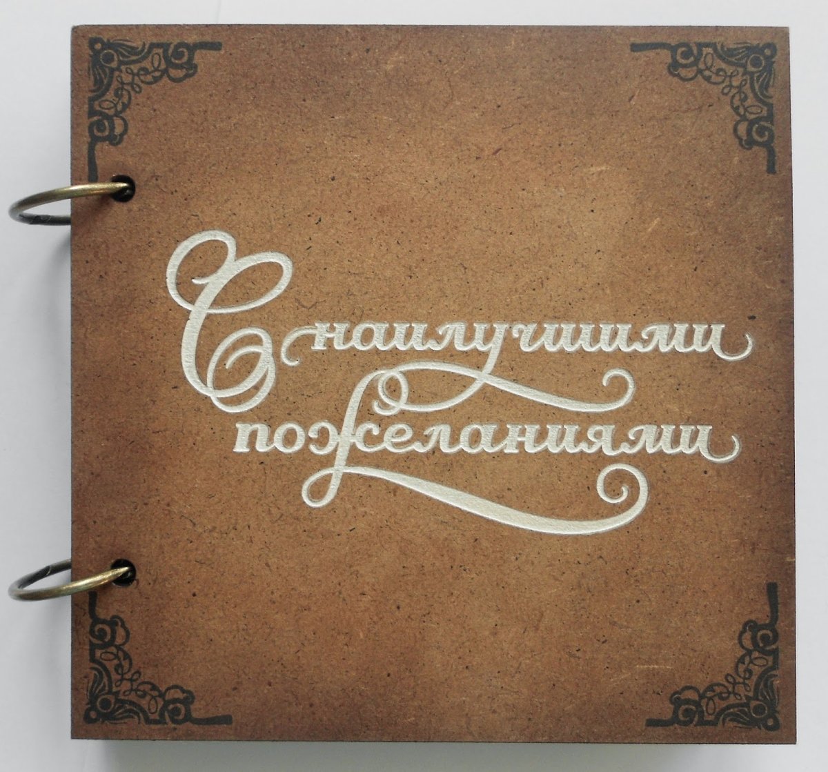 Стихи о возрасте с юмором