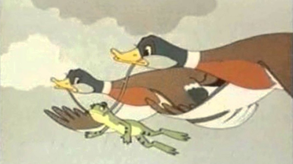 Лягушка-путешественница мультфильм 1965