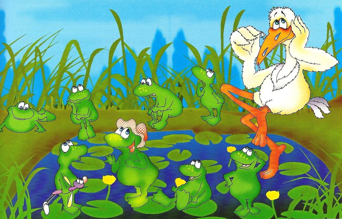 Лягушка путешественница 1995