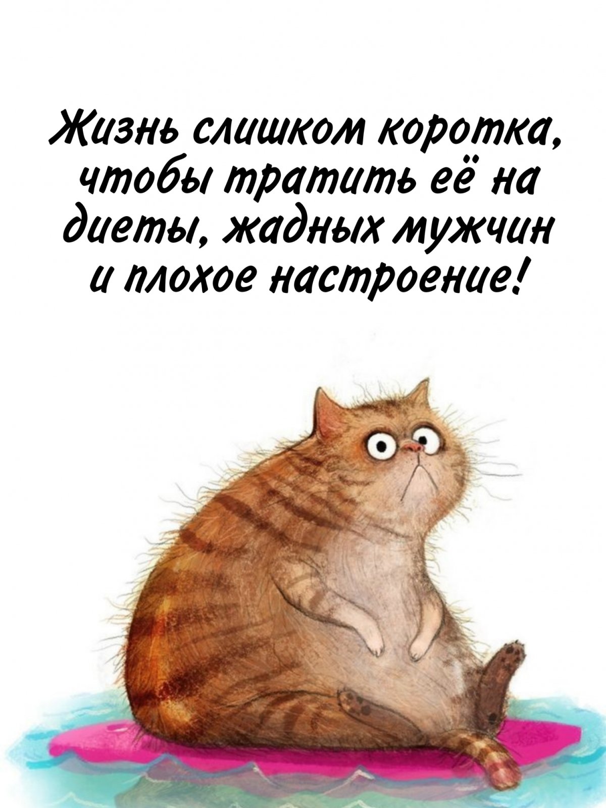 Кавай кофе Старбакс