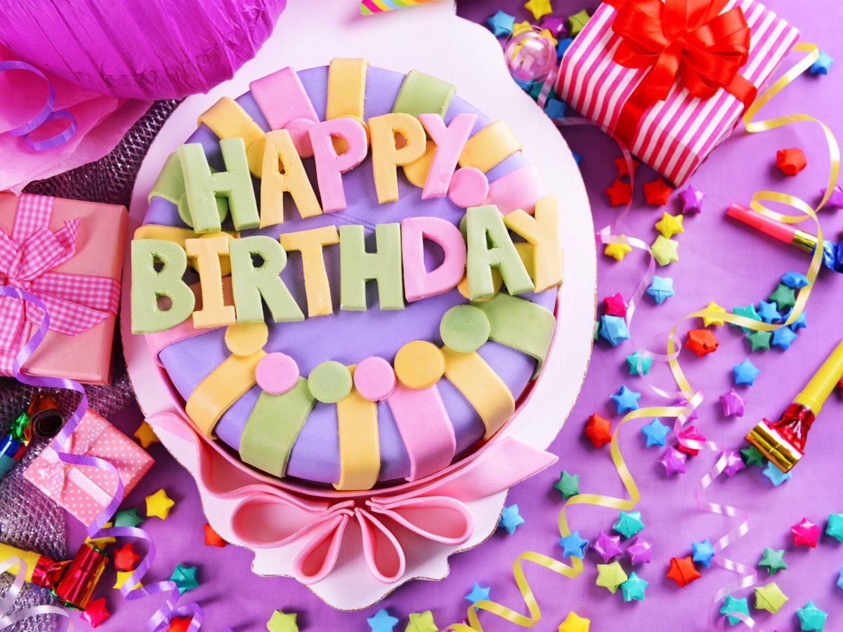 С днем рождения