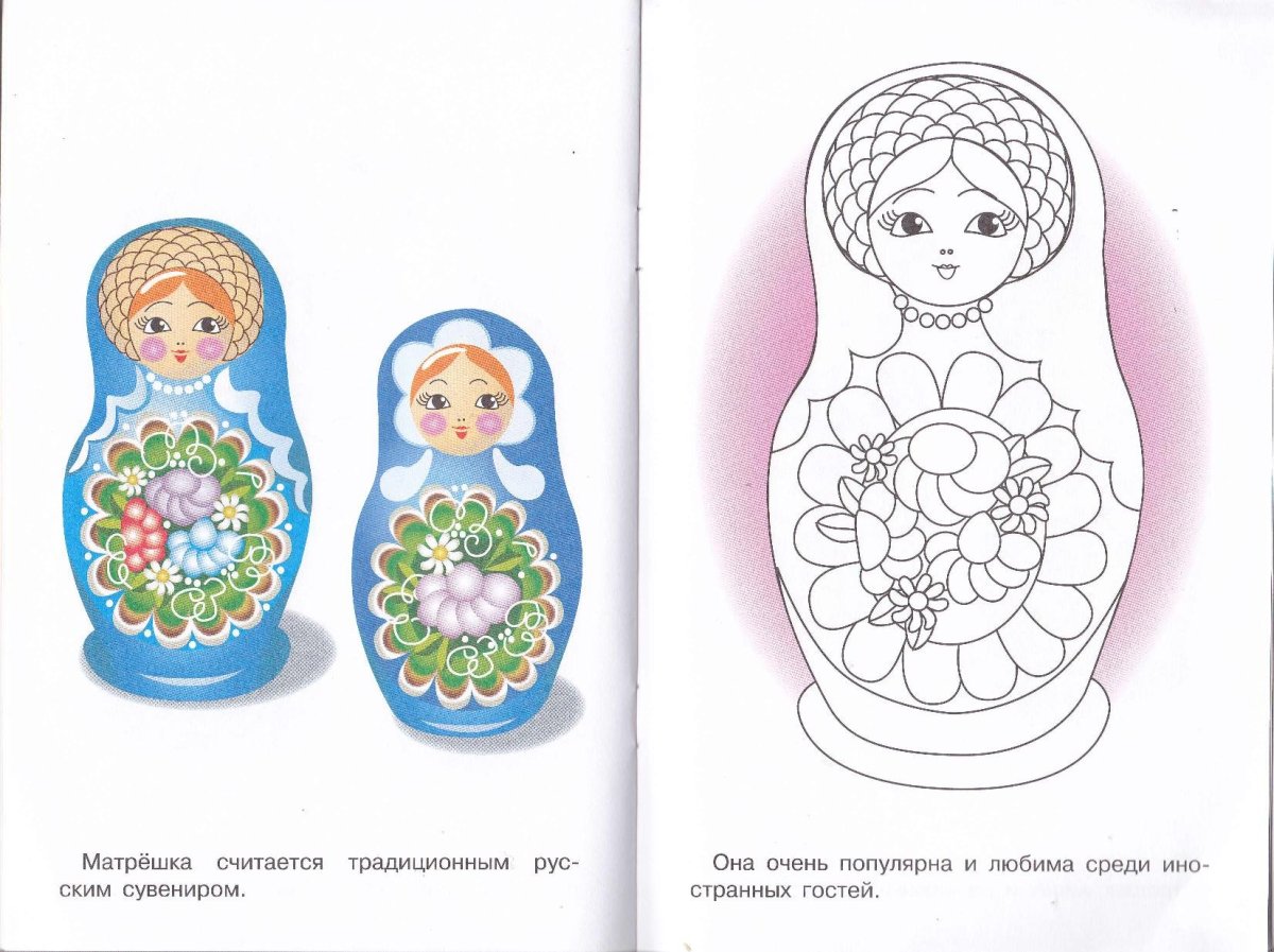 Матрёшка русская деревянная