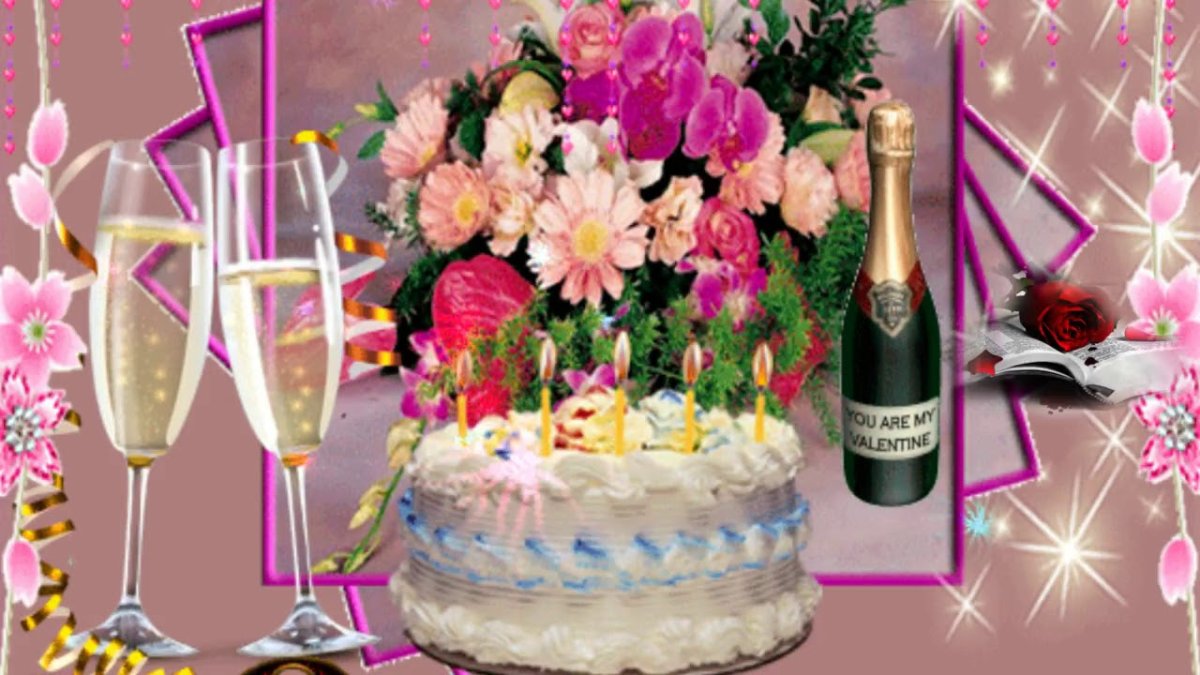 Света с днём рождения