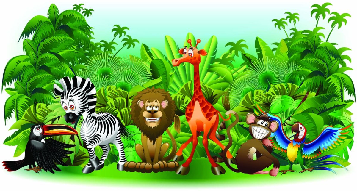 Джунгли зовут