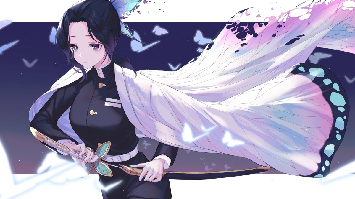 Катана Шинобу Кочо