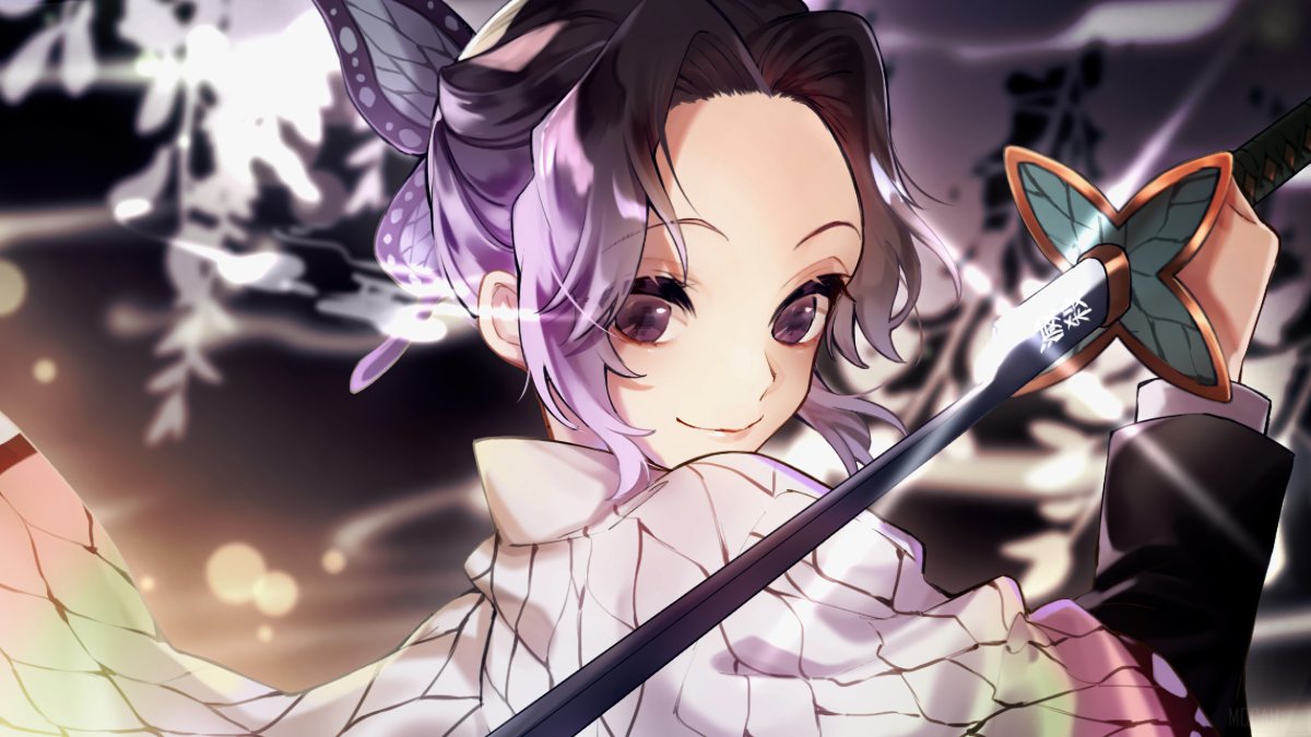 Шинобу Кочо в кимоно