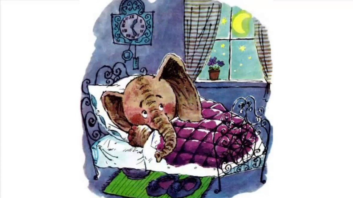 Жил был Слоненок Цыферов