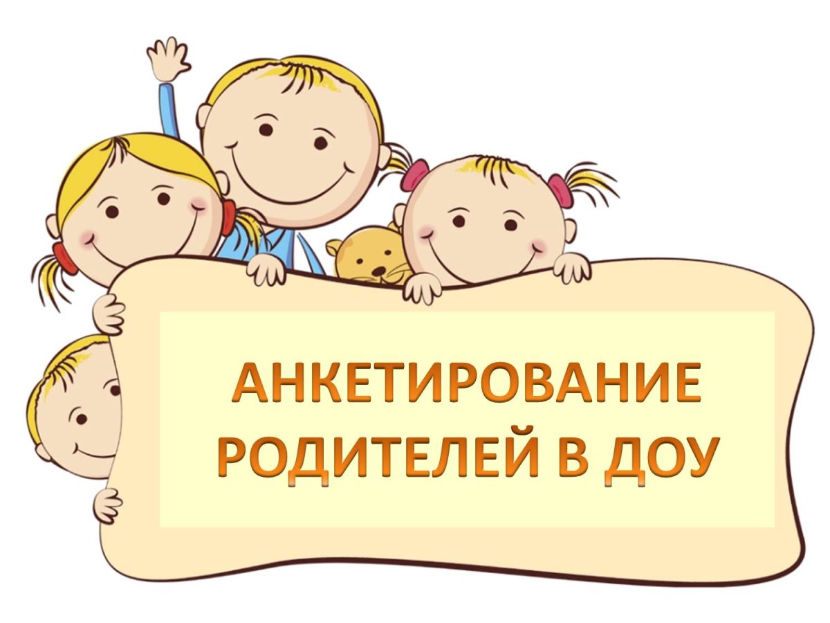 Стихи о здровой образе жизни