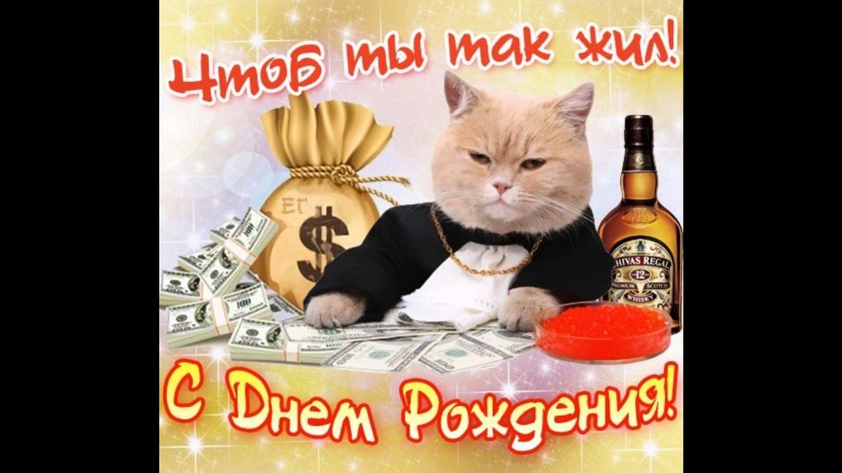 Соседи мультяшные