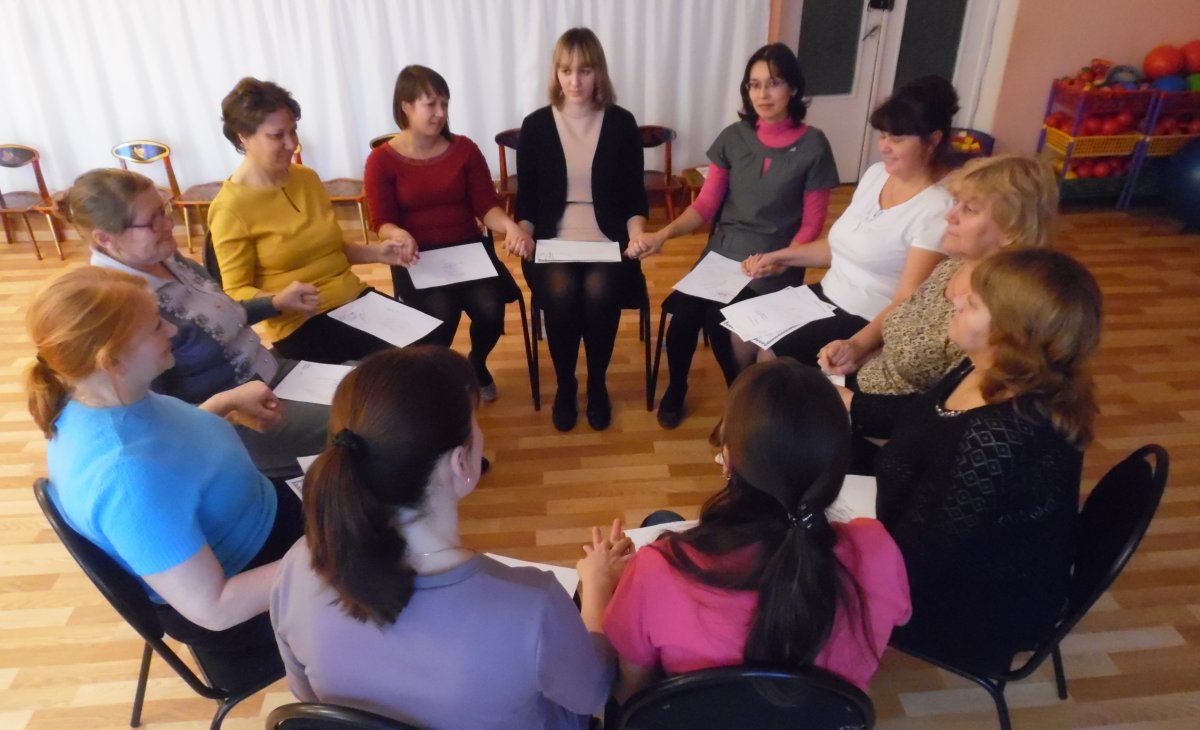 Слайд родительское собрание