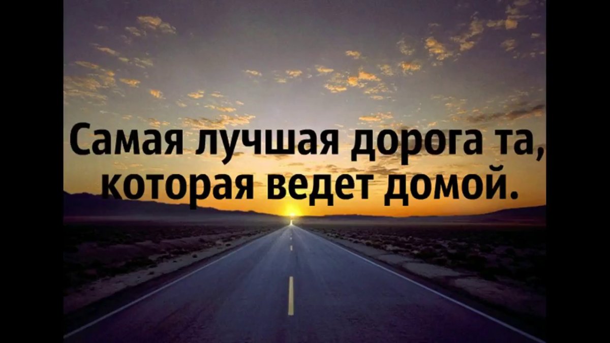 Полет на крыле самолета