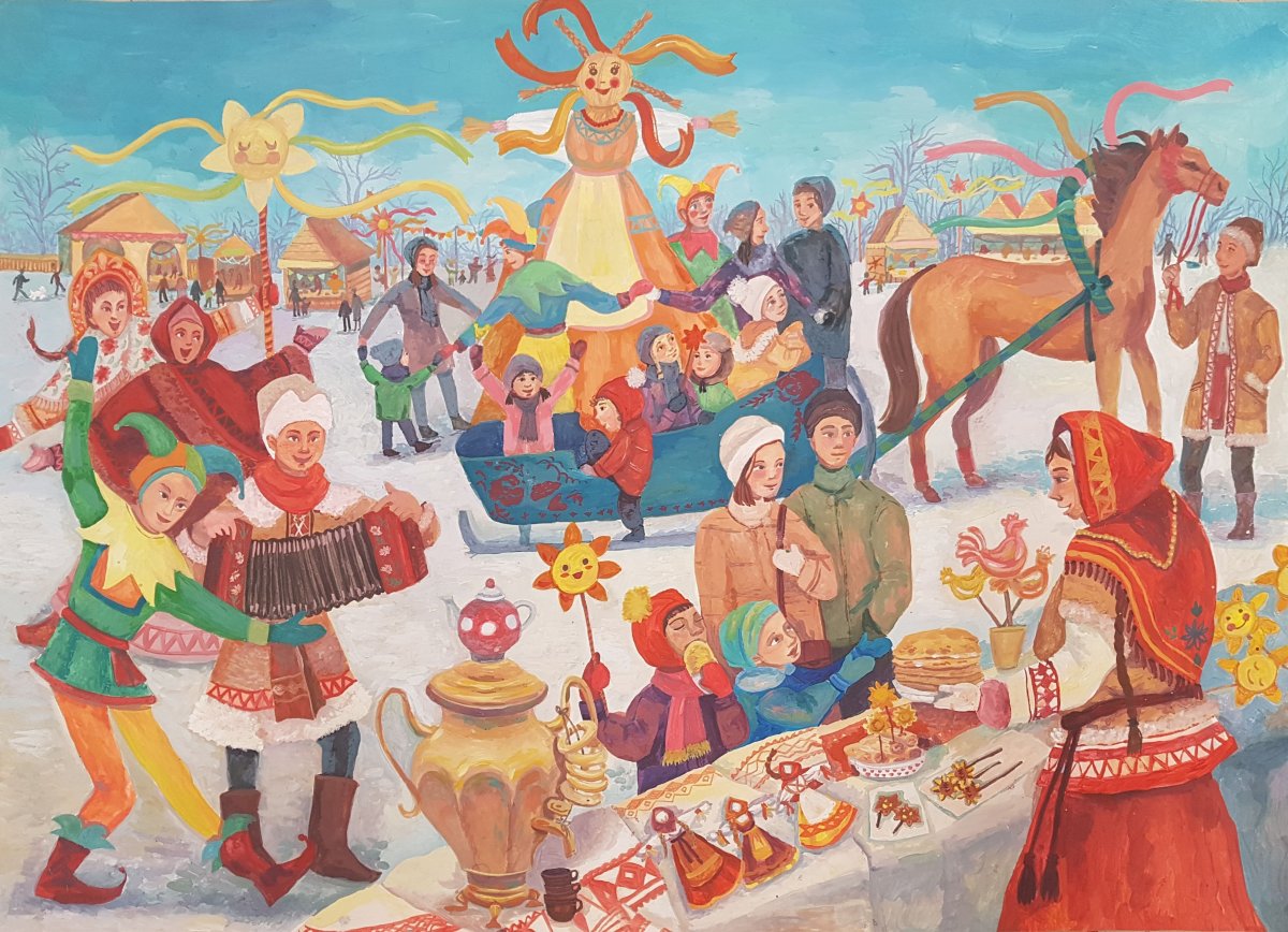 Н. Фетисов - "широкая Масленица"