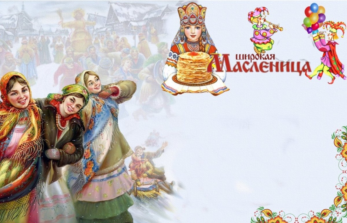 Взятие снежного городка в древней Руси