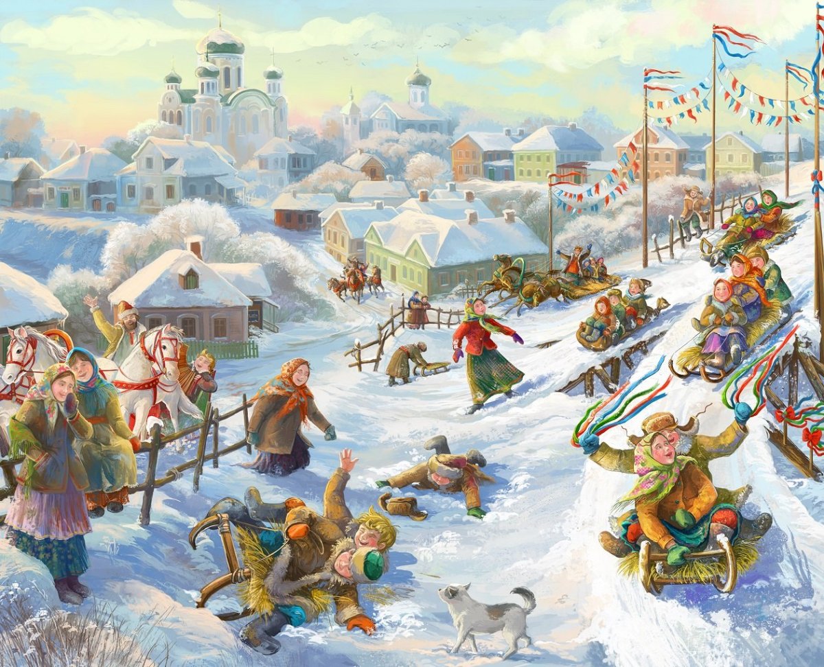 С праздником широкой Масленицы