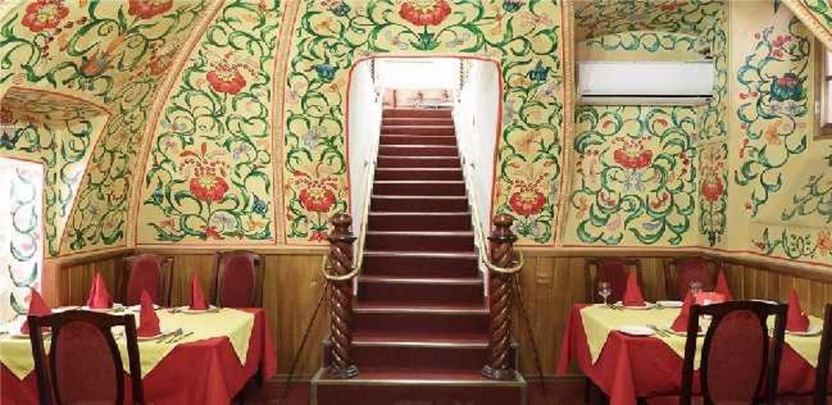 Масленичный Разгуляй