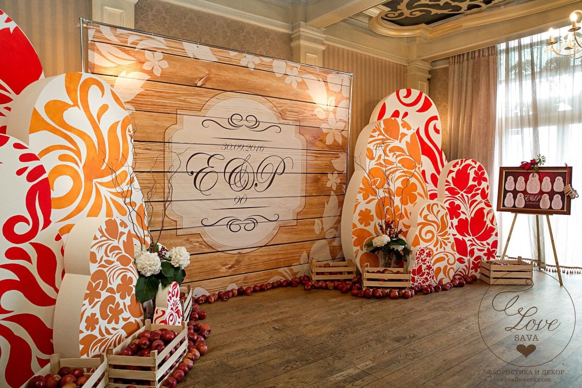 Город Ессентуки Разгуляй ресторан