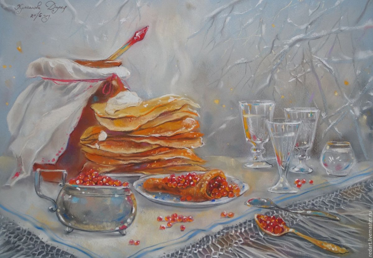 Культурные мероприятия картинки Масленица